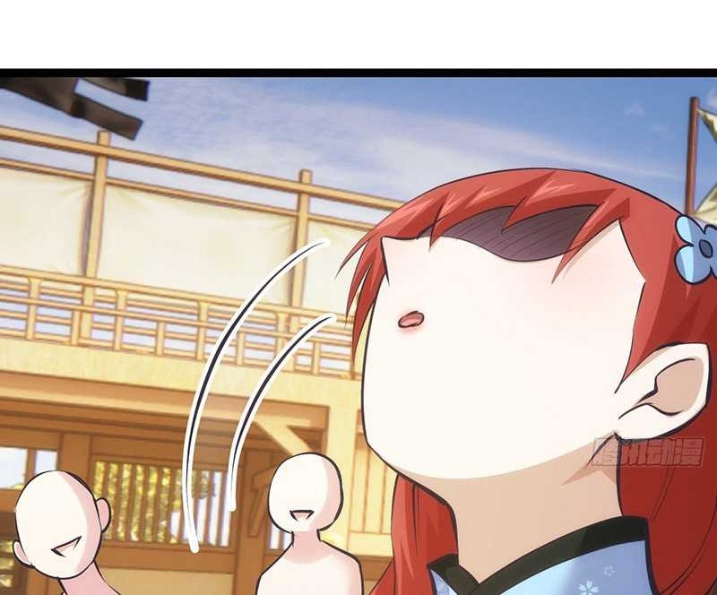 I Took Over The System Players Chapter 57 Gambar 39