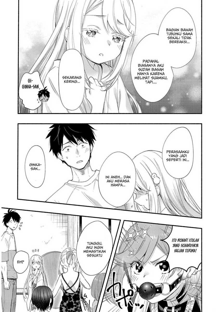Yuki no Niiduma wa Boku to Tokeaitai Chapter 21 Gambar 12