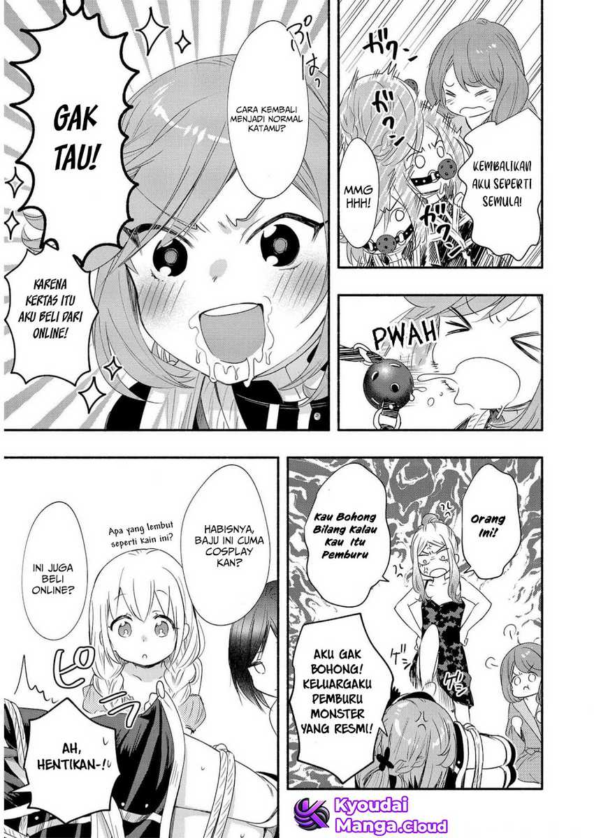 Yuki no Niiduma wa Boku to Tokeaitai Chapter 21 Gambar 16