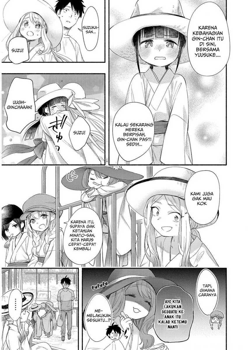 Yuki no Niiduma wa Boku to Tokeaitai Chapter 21 Gambar 27