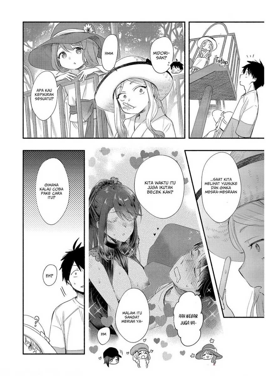 Yuki no Niiduma wa Boku to Tokeaitai Chapter 21 Gambar 28