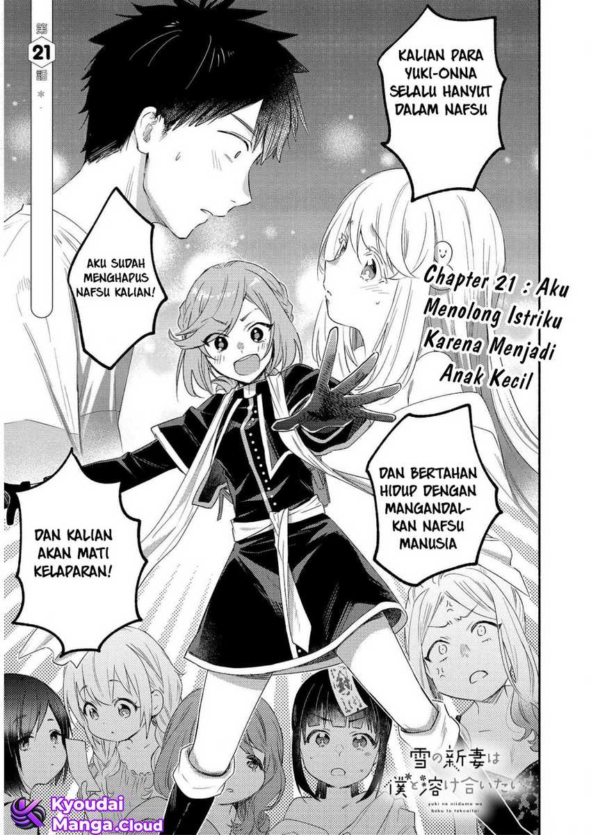Yuki no Niiduma wa Boku to Tokeaitai Chapter 21 Gambar 6