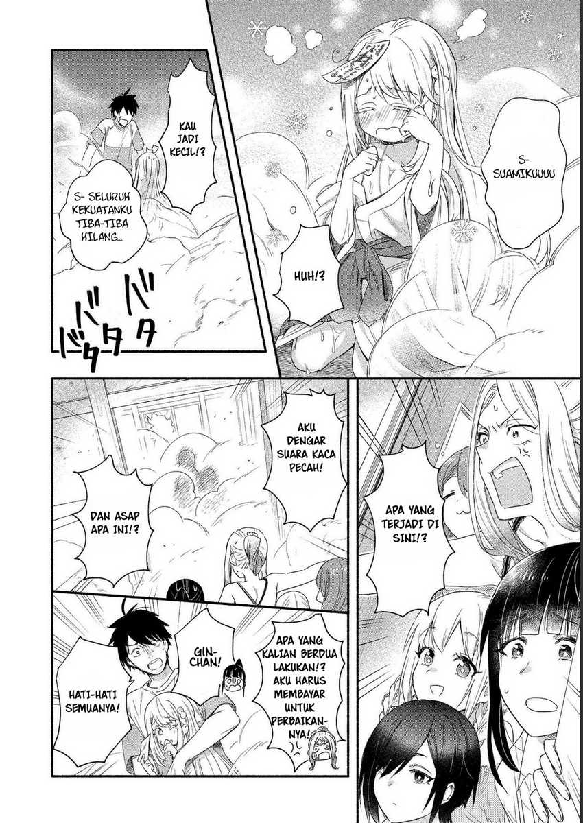 Yuki no Niiduma wa Boku to Tokeaitai Chapter 20 Gambar 25