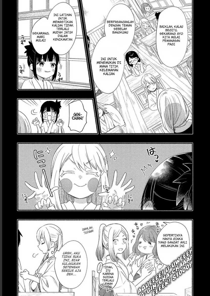 Yuki no Niiduma wa Boku to Tokeaitai Chapter 20 Gambar 6