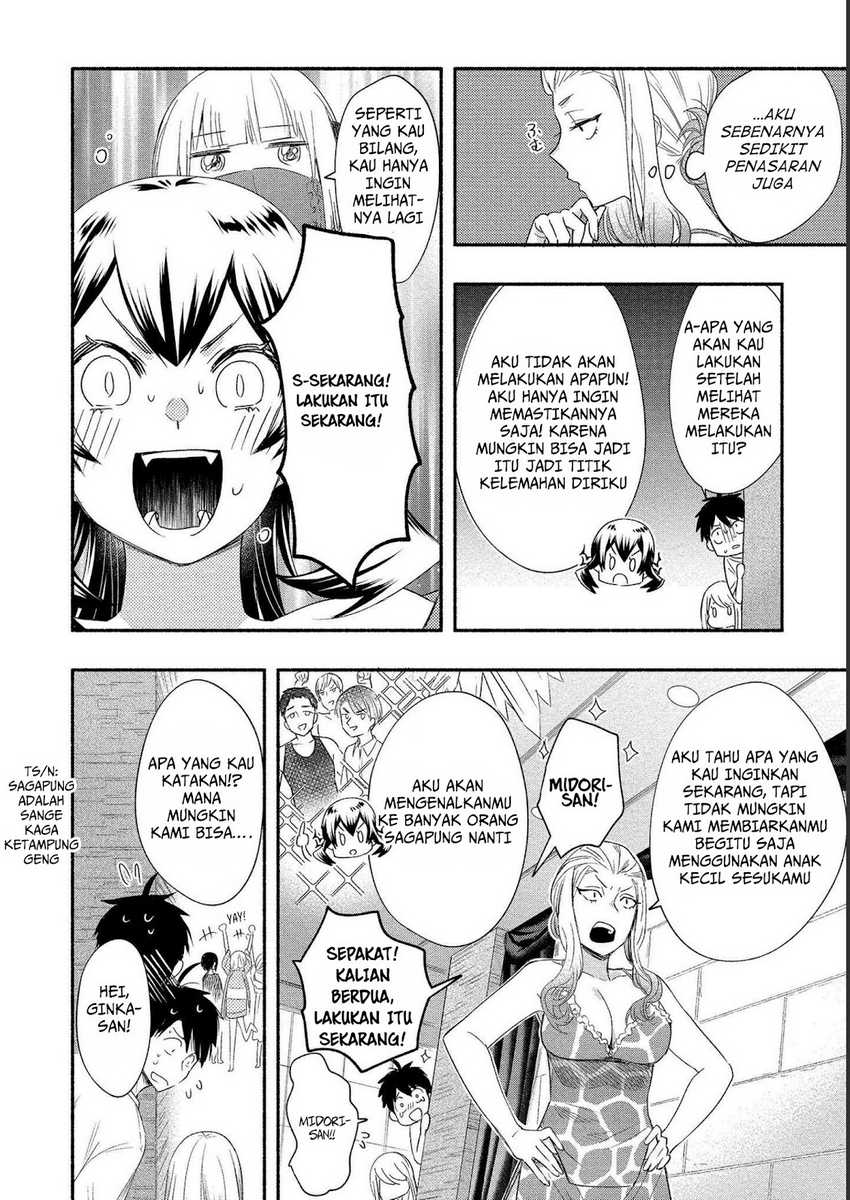 Yuki no Niiduma wa Boku to Tokeaitai Chapter 19 Gambar 11