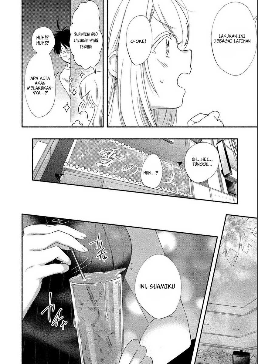 Yuki no Niiduma wa Boku to Tokeaitai Chapter 19 Gambar 13