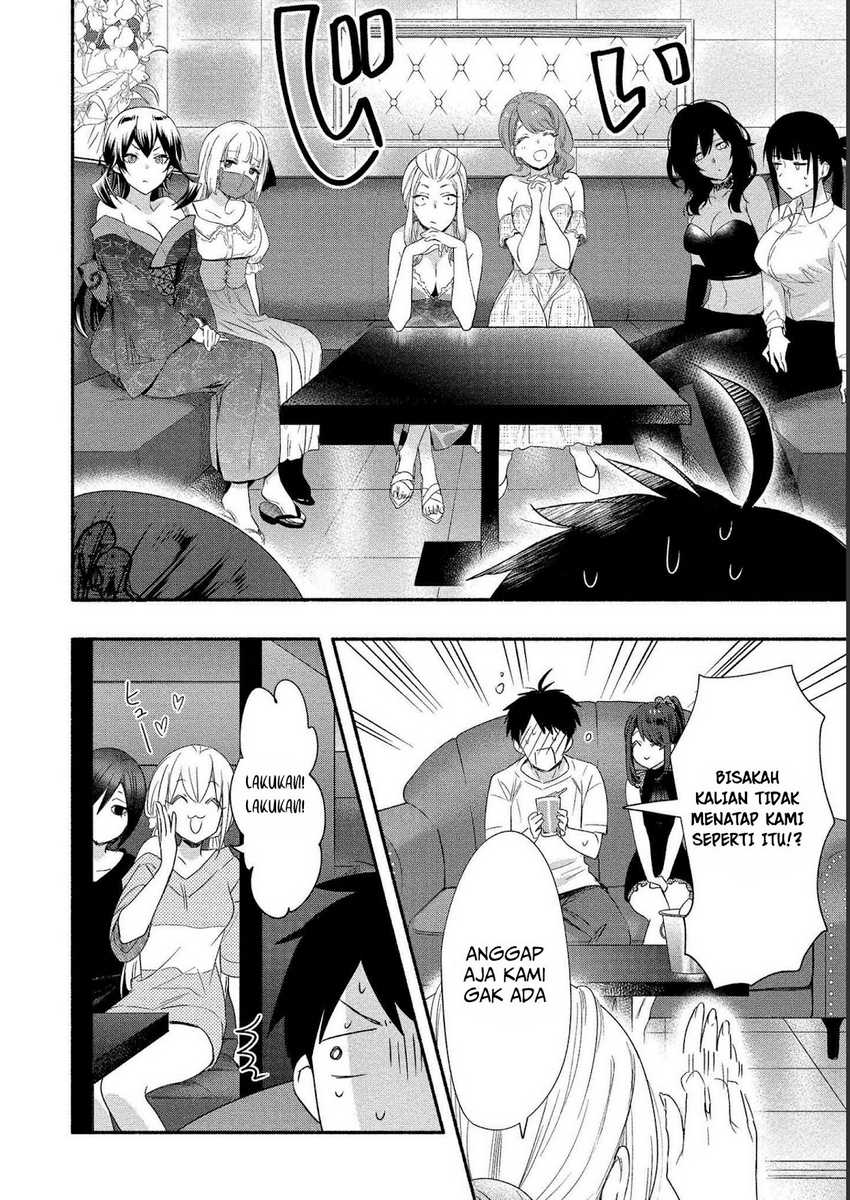 Yuki no Niiduma wa Boku to Tokeaitai Chapter 19 Gambar 15