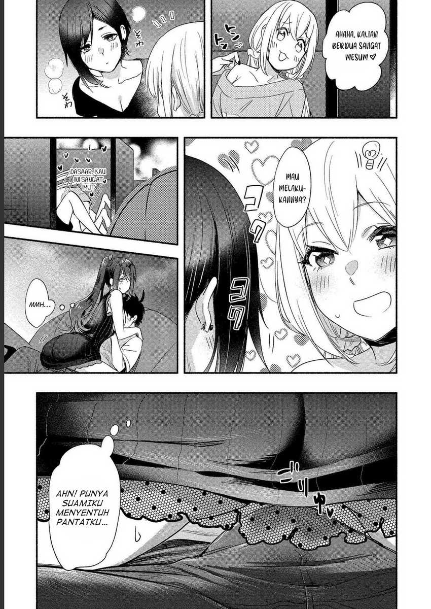 Yuki no Niiduma wa Boku to Tokeaitai Chapter 19 Gambar 26