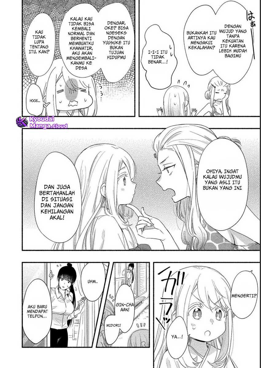 Yuki no Niiduma wa Boku to Tokeaitai Chapter 19 Gambar 7