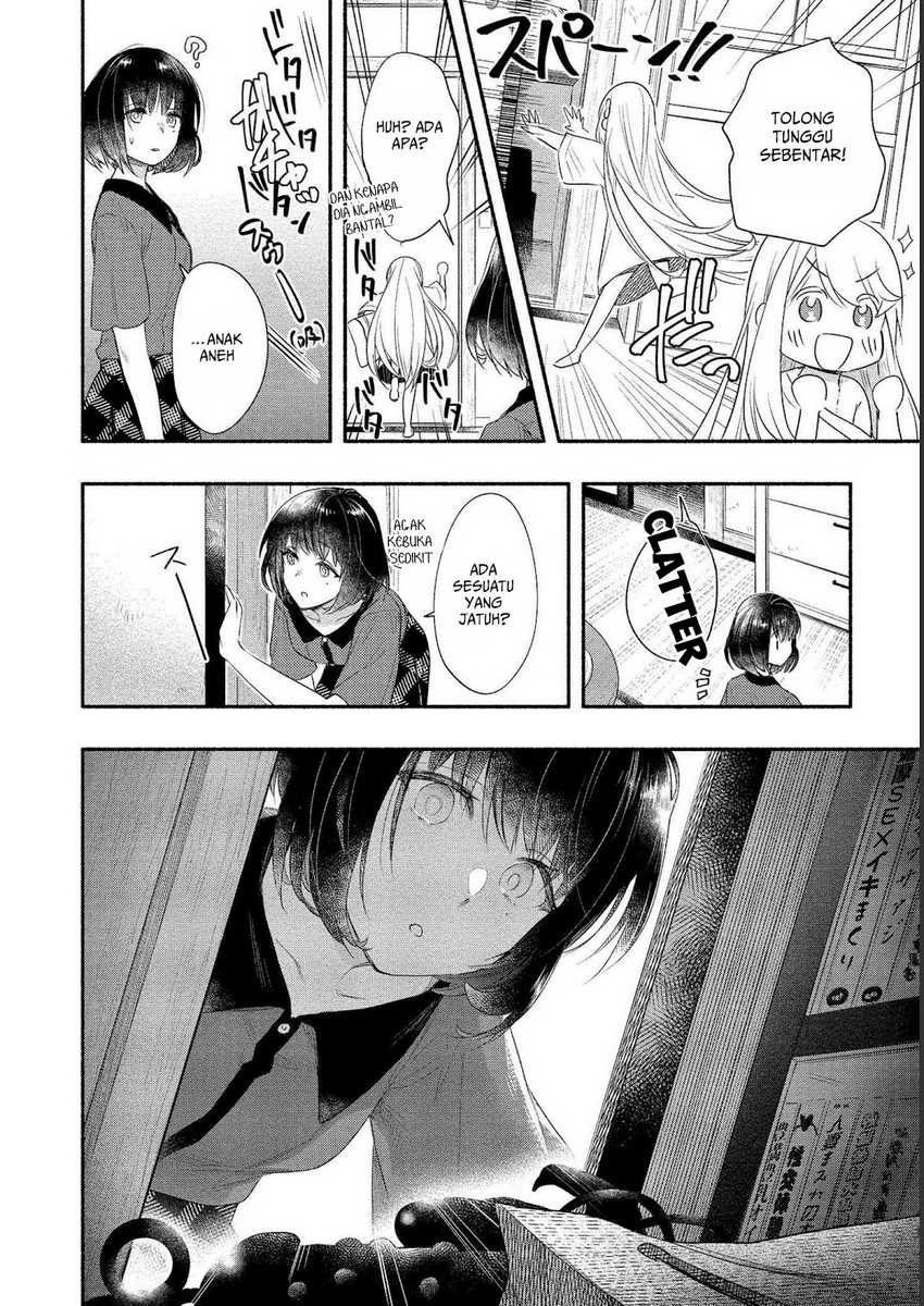 Yuki no Niiduma wa Boku to Tokeaitai Chapter 18 Gambar 12