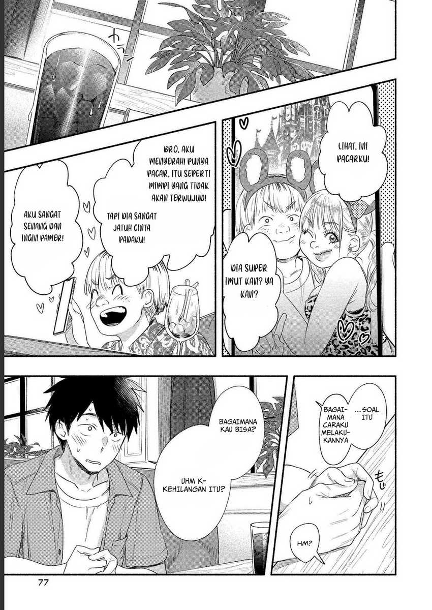 Yuki no Niiduma wa Boku to Tokeaitai Chapter 18 Gambar 13