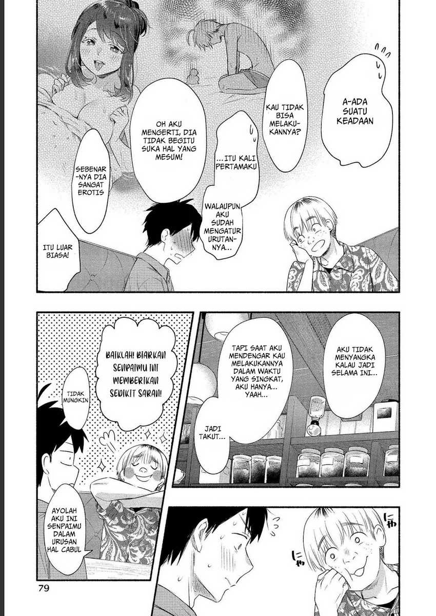 Yuki no Niiduma wa Boku to Tokeaitai Chapter 18 Gambar 15