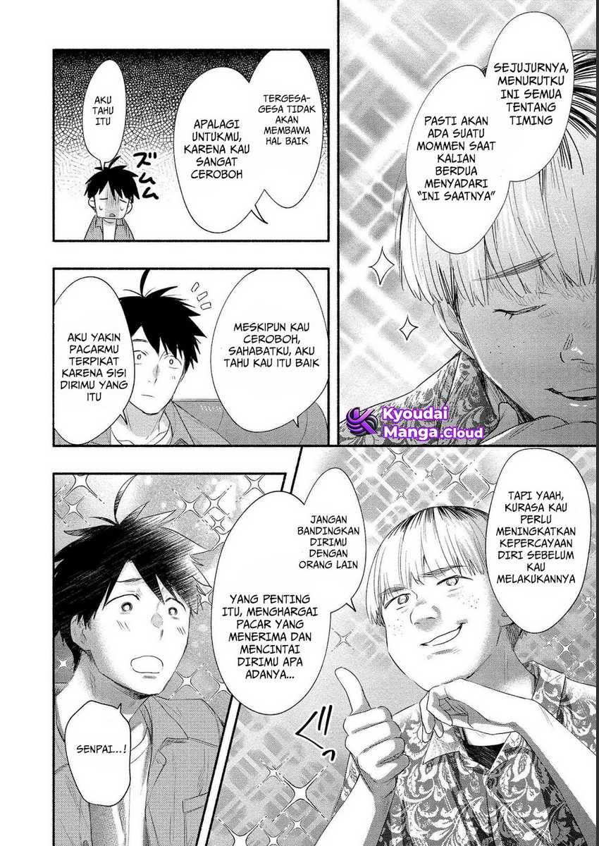 Yuki no Niiduma wa Boku to Tokeaitai Chapter 18 Gambar 16