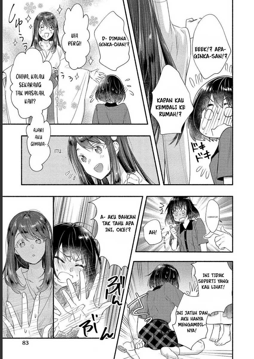 Yuki no Niiduma wa Boku to Tokeaitai Chapter 18 Gambar 19