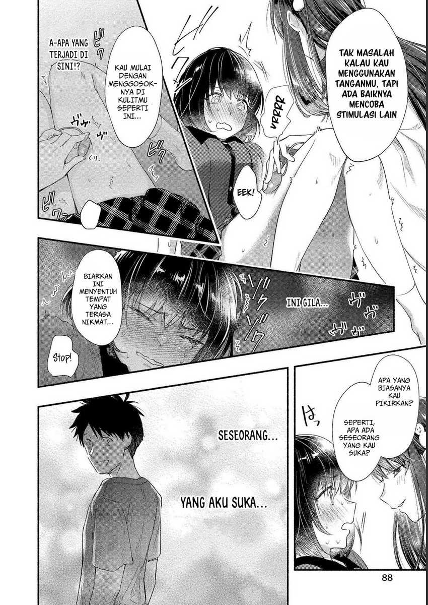 Yuki no Niiduma wa Boku to Tokeaitai Chapter 18 Gambar 24