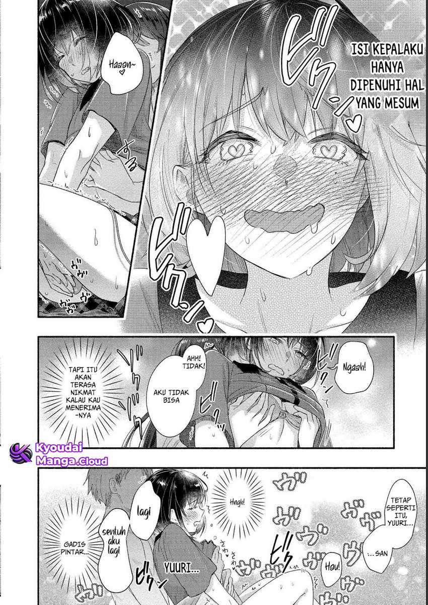 Yuki no Niiduma wa Boku to Tokeaitai Chapter 18 Gambar 26