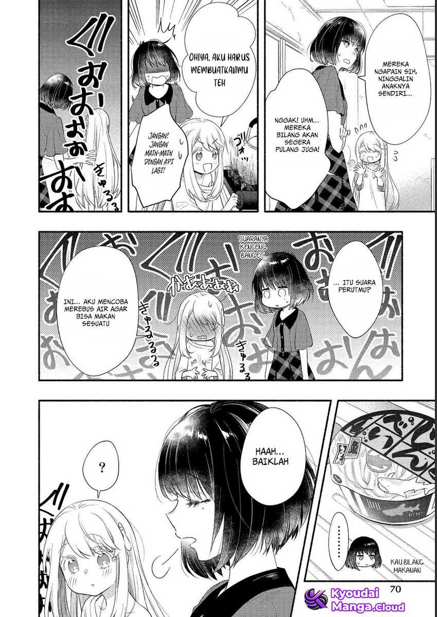 Yuki no Niiduma wa Boku to Tokeaitai Chapter 18 Gambar 6
