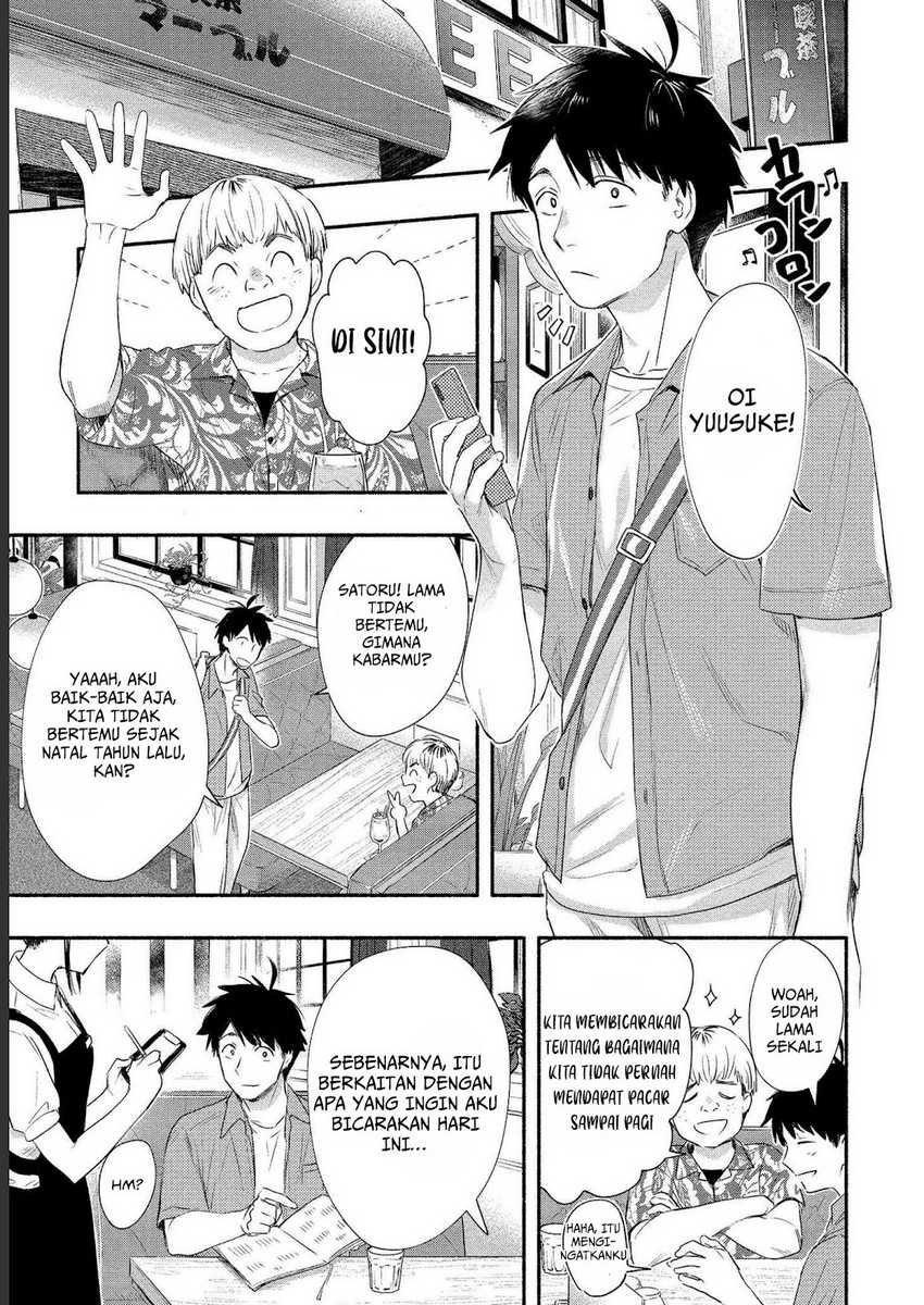 Yuki no Niiduma wa Boku to Tokeaitai Chapter 18 Gambar 7