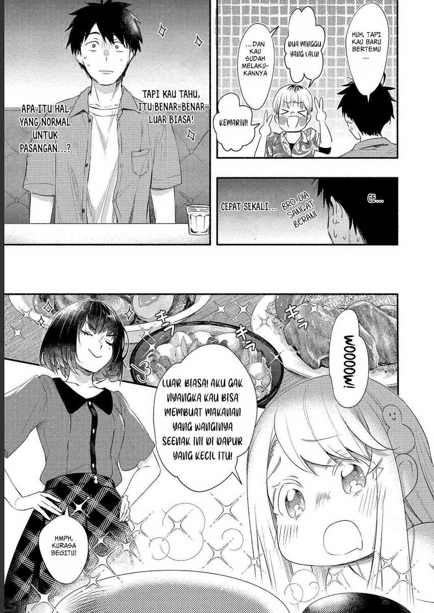 Yuki no Niiduma wa Boku to Tokeaitai Chapter 18 Gambar 9