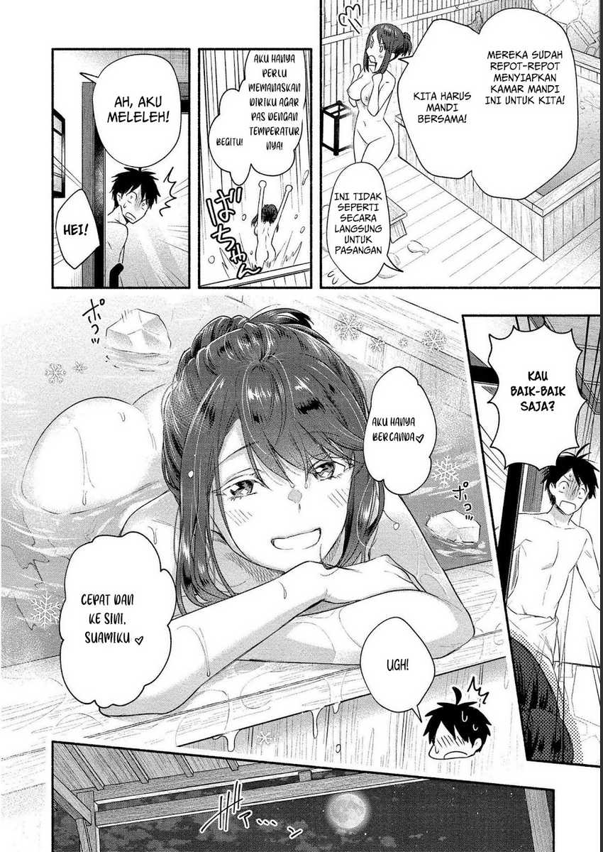 Yuki no Niiduma wa Boku to Tokeaitai Chapter 17 Gambar 12