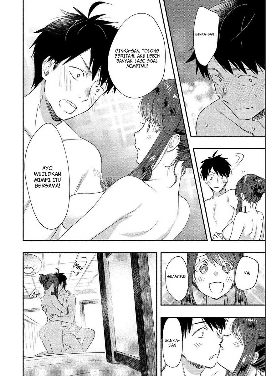 Yuki no Niiduma wa Boku to Tokeaitai Chapter 17 Gambar 16