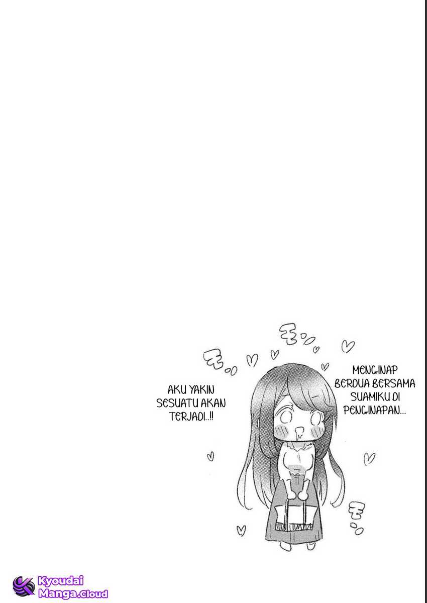 Baca  Yuki no Niiduma wa Boku to Tokeaitai Chapter 17 Gambar 2