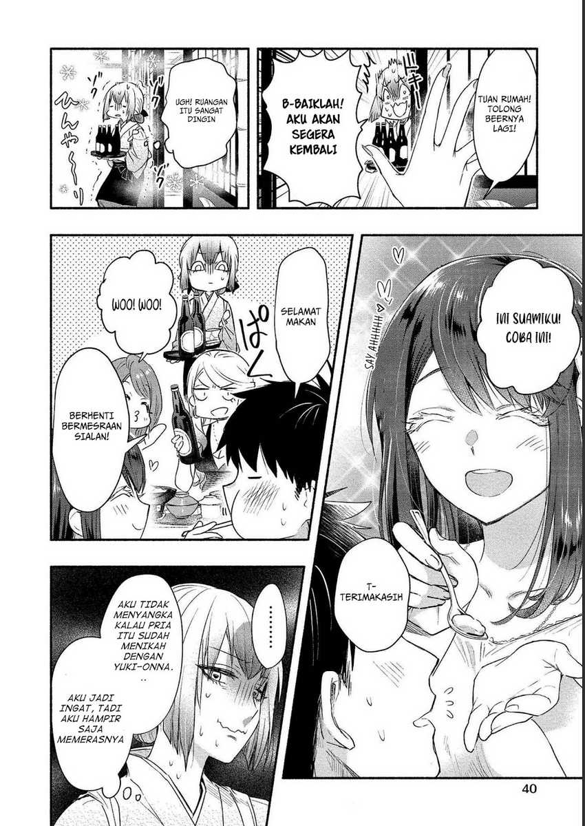Yuki no Niiduma wa Boku to Tokeaitai Chapter 17 Gambar 4