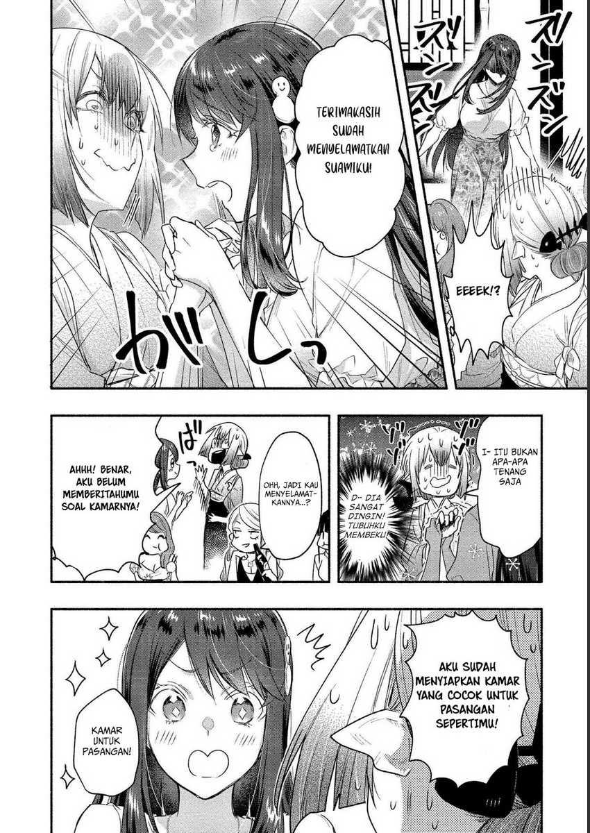 Yuki no Niiduma wa Boku to Tokeaitai Chapter 17 Gambar 8