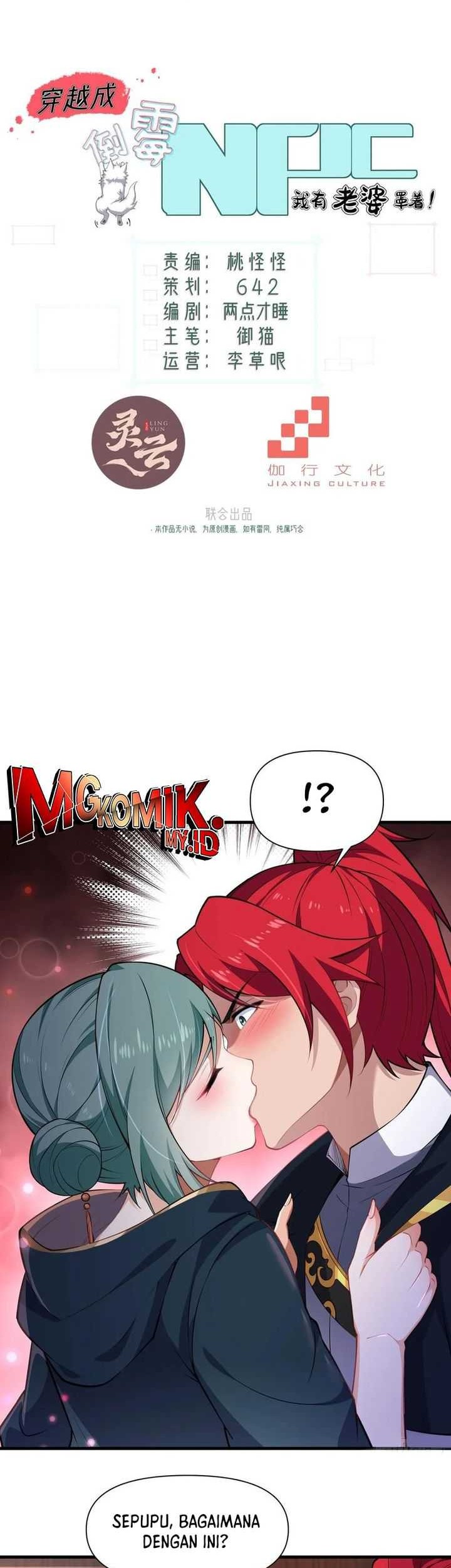 Baca Traveling through time and space to become an unlucky NPC: I have a wife to protect me Chapter 56 Gambar 2
