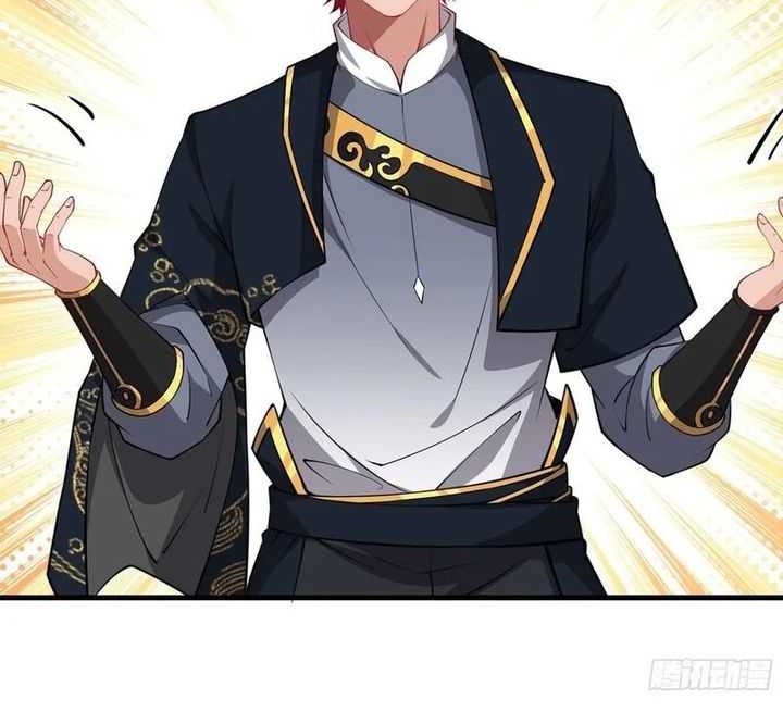 Traveling through time and space to become an unlucky NPC: I have a wife to protect me Chapter 55 Gambar 18