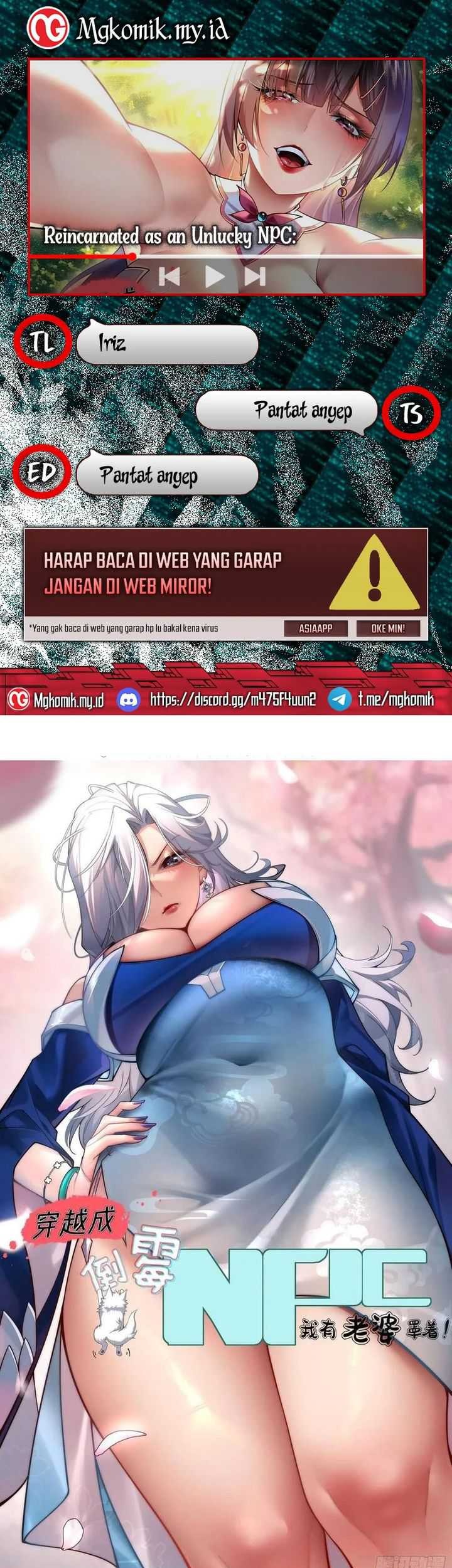 Baca Komik Traveling through time and space to become an unlucky NPC: I have a wife to protect me Chapter 54 Gambar 1
