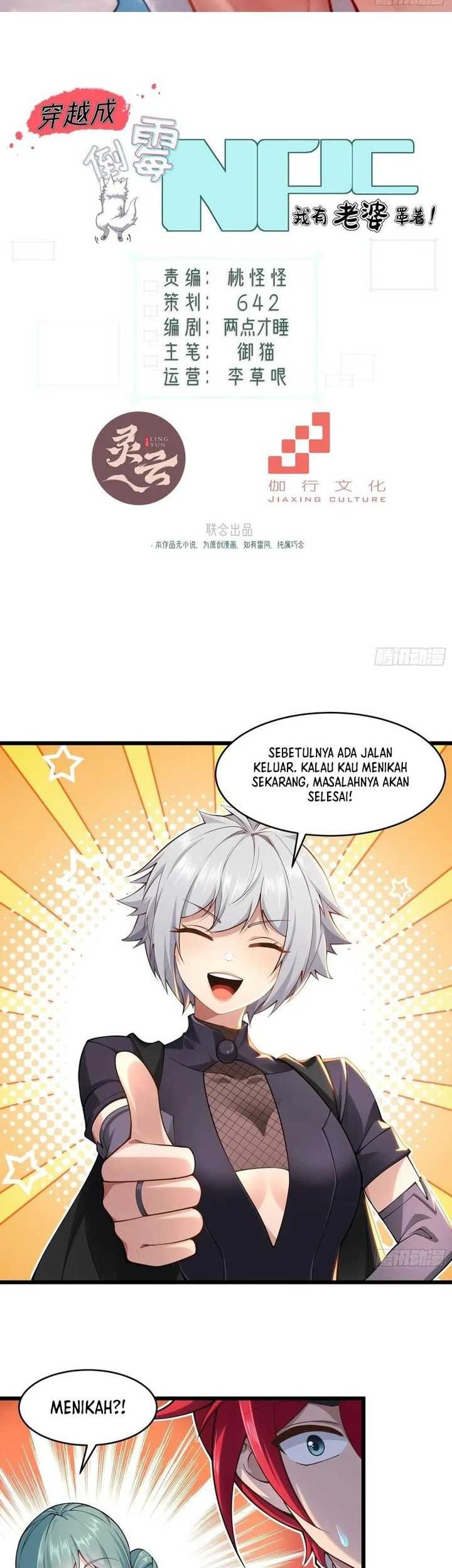 Baca Traveling through time and space to become an unlucky NPC: I have a wife to protect me Chapter 54 Gambar 2