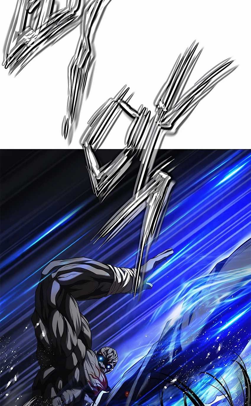 Invincible Territory Chapter 43 Gambar 75