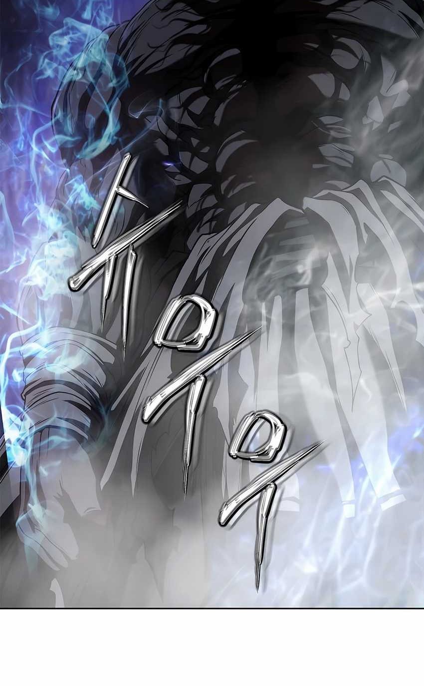 Invincible Territory Chapter 43 Gambar 81