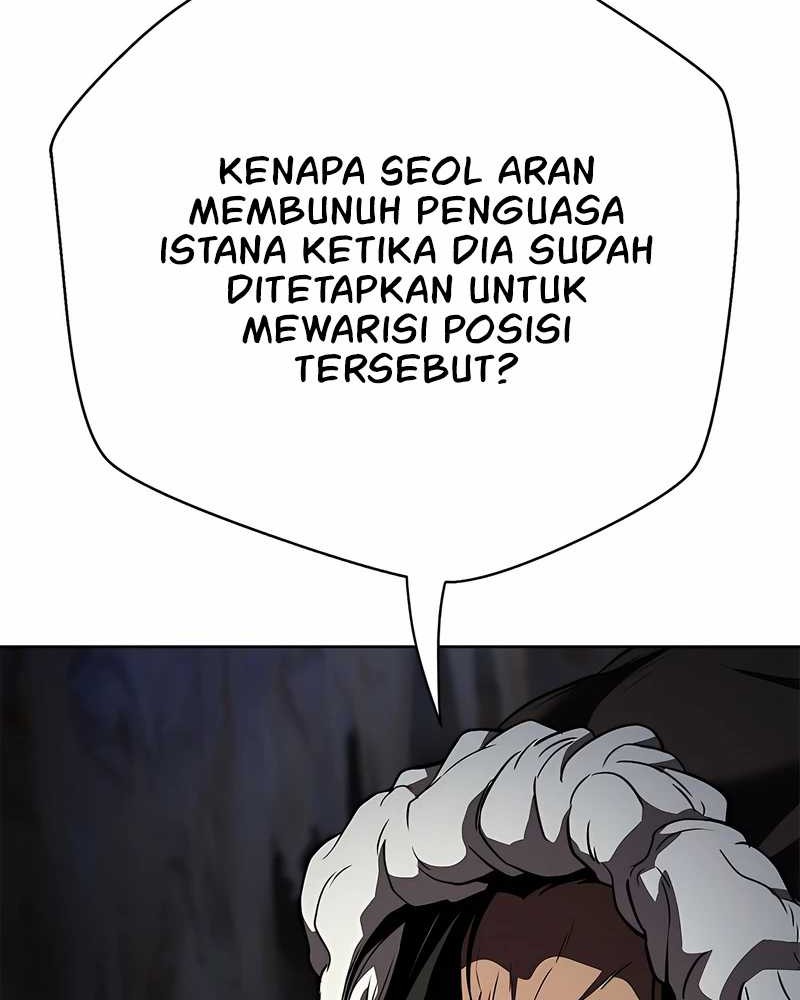 Invincible Territory Chapter 43 Gambar 15