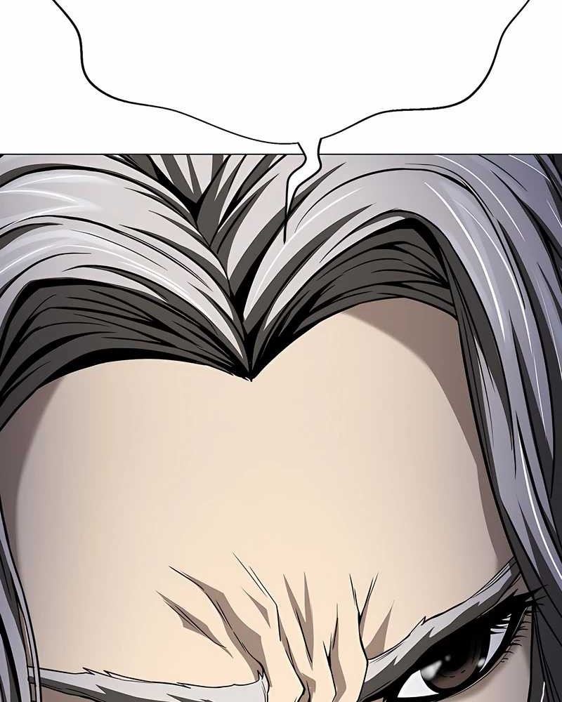 Invincible Territory Chapter 43 Gambar 18