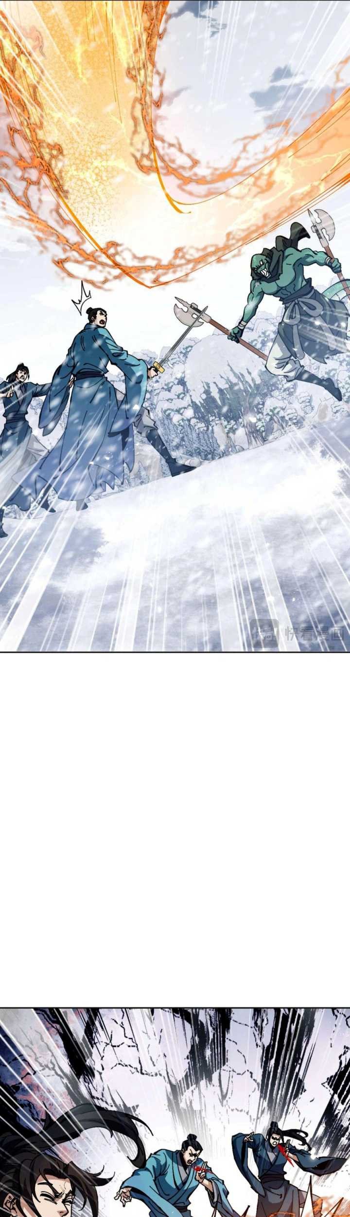 Devious Son Of Heaven Chapter 92 Gambar 16