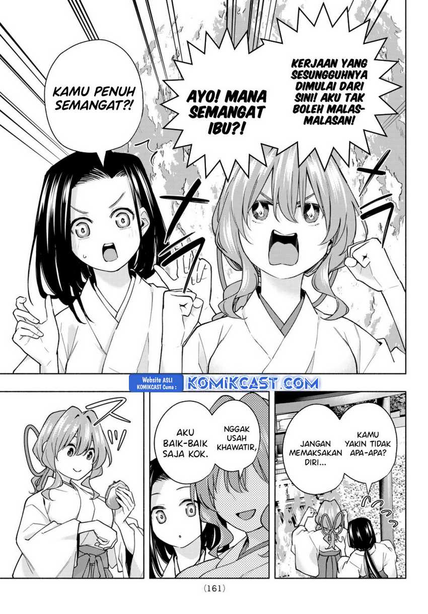 Amagami-san Chi no Enmusubi Chapter 165 Gambar 14