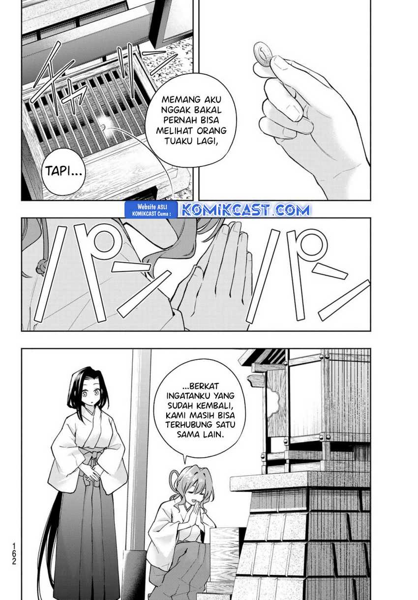 Amagami-san Chi no Enmusubi Chapter 165 Gambar 15