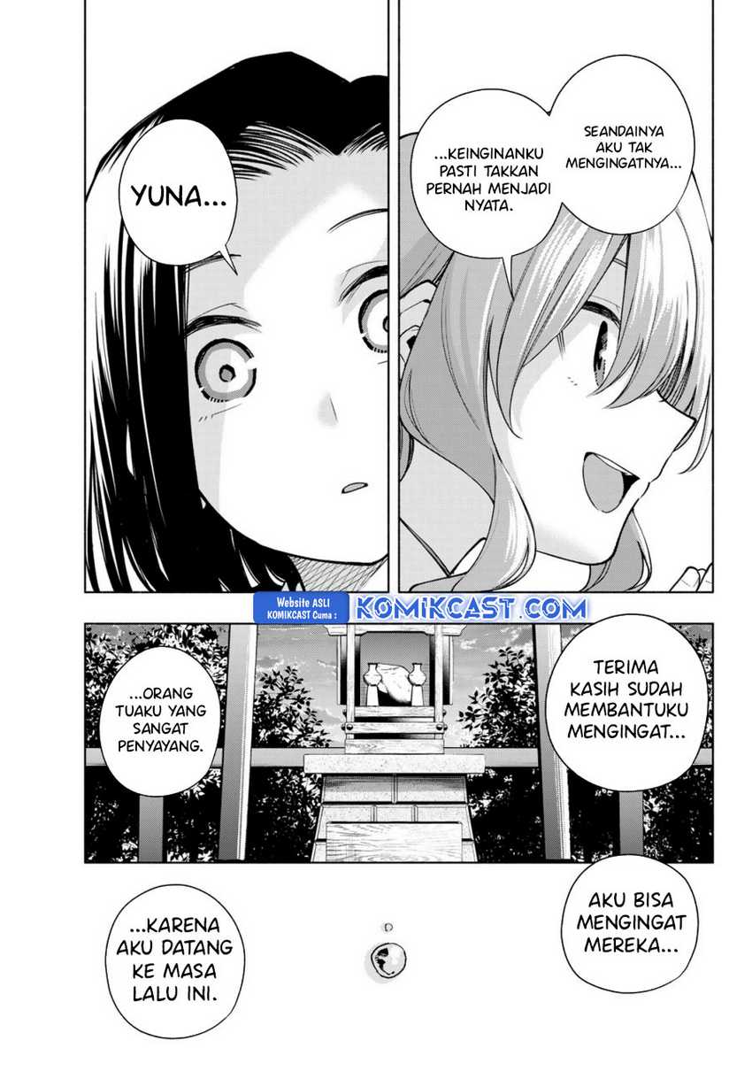 Amagami-san Chi no Enmusubi Chapter 165 Gambar 16