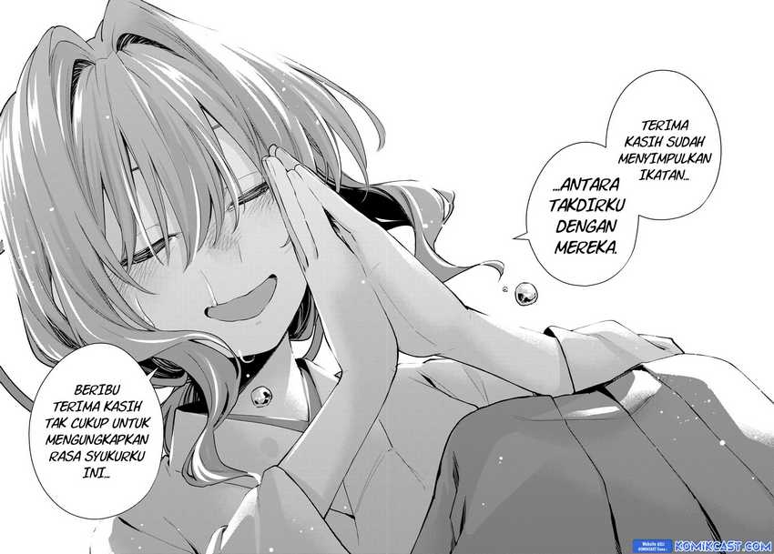 Amagami-san Chi no Enmusubi Chapter 165 Gambar 17