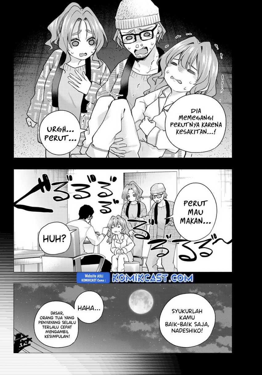 Amagami-san Chi no Enmusubi Chapter 165 Gambar 5