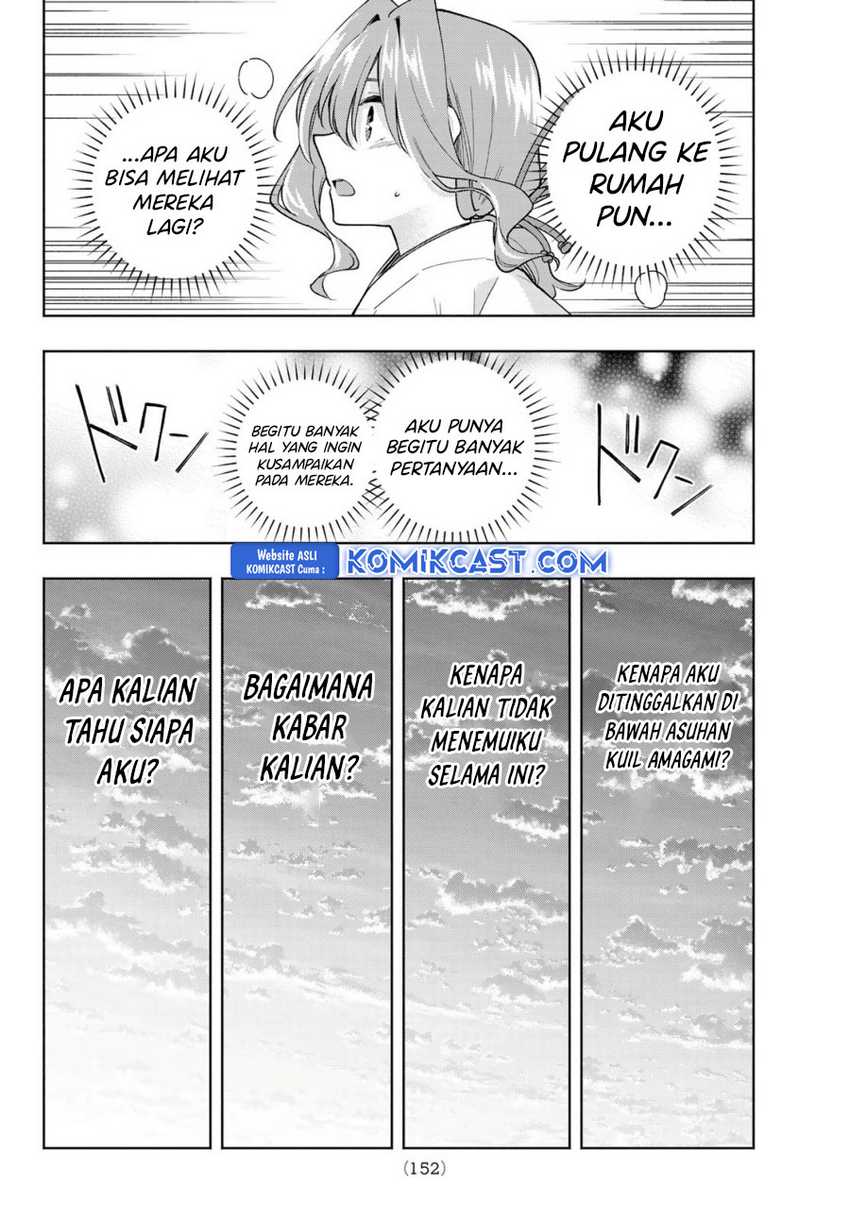 Amagami-san Chi no Enmusubi Chapter 165 Gambar 7