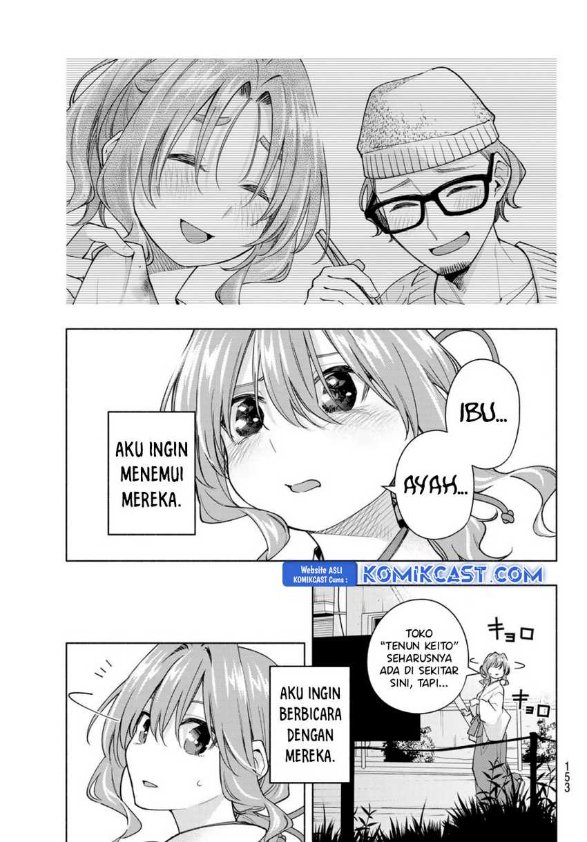 Amagami-san Chi no Enmusubi Chapter 165 Gambar 8