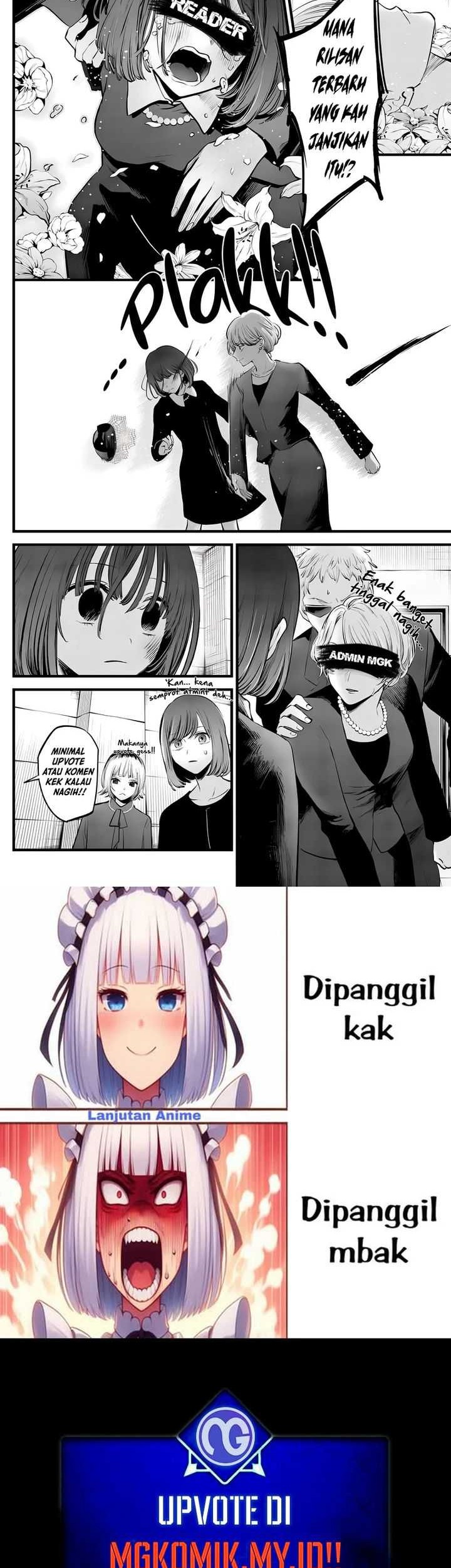 Am I Invincible Chapter 238 Gambar 28