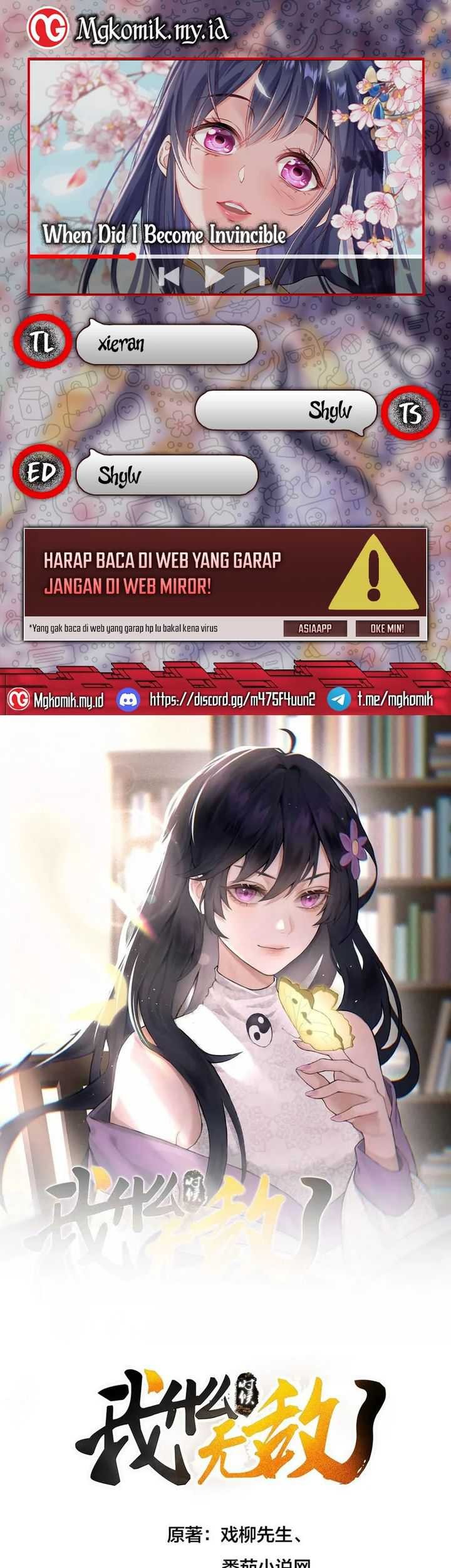 Baca Komik Am I Invincible Chapter 238 Gambar 1