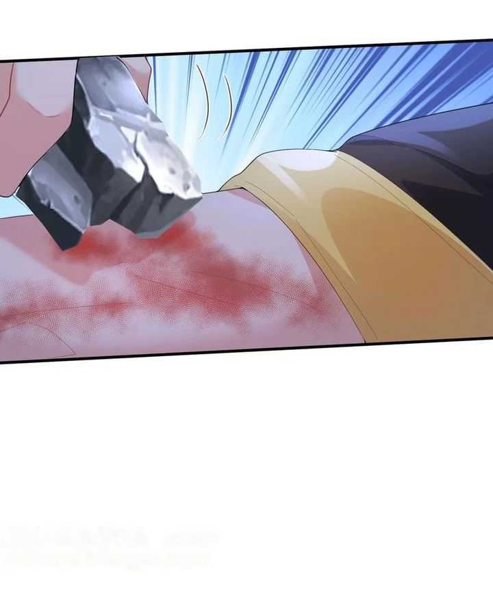 Am I Invincible Chapter 238 Gambar 14