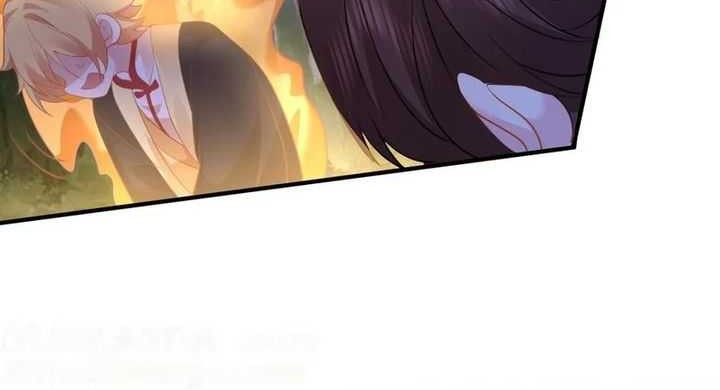 Am I Invincible Chapter 238 Gambar 23