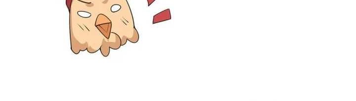 Am I Invincible Chapter 237 Gambar 27