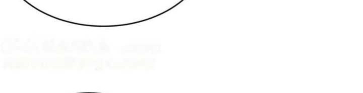 Am I Invincible Chapter 236 Gambar 17